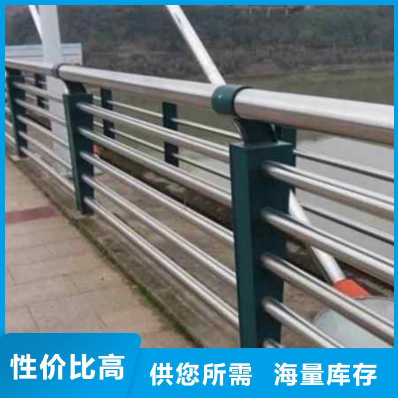省心：護欄生產廠家