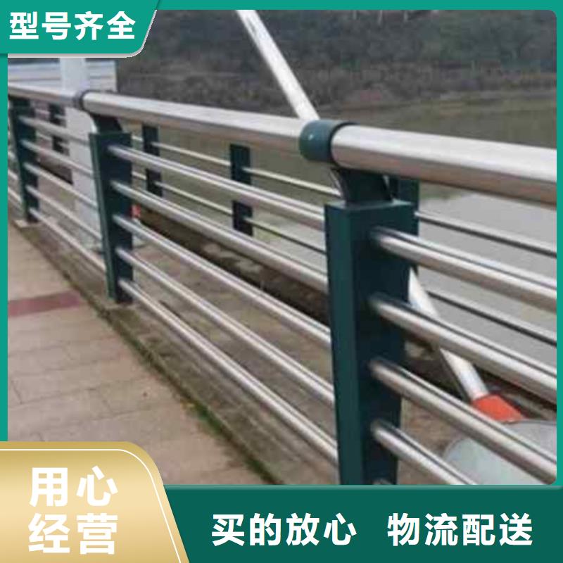 性價比高的護欄廠家廠家現(xiàn)貨批發(fā)