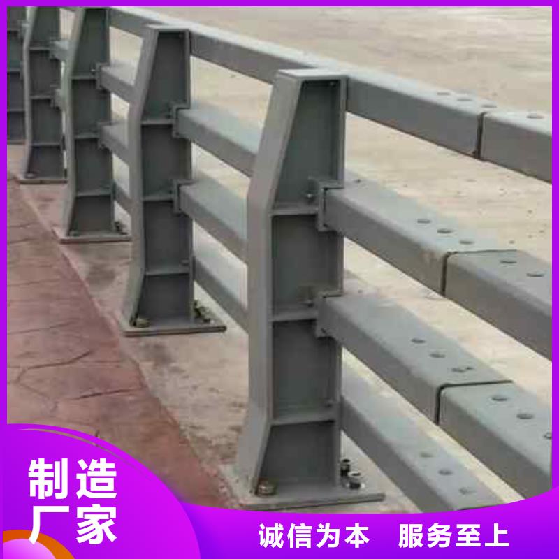 規(guī)模大的護(hù)欄廠家