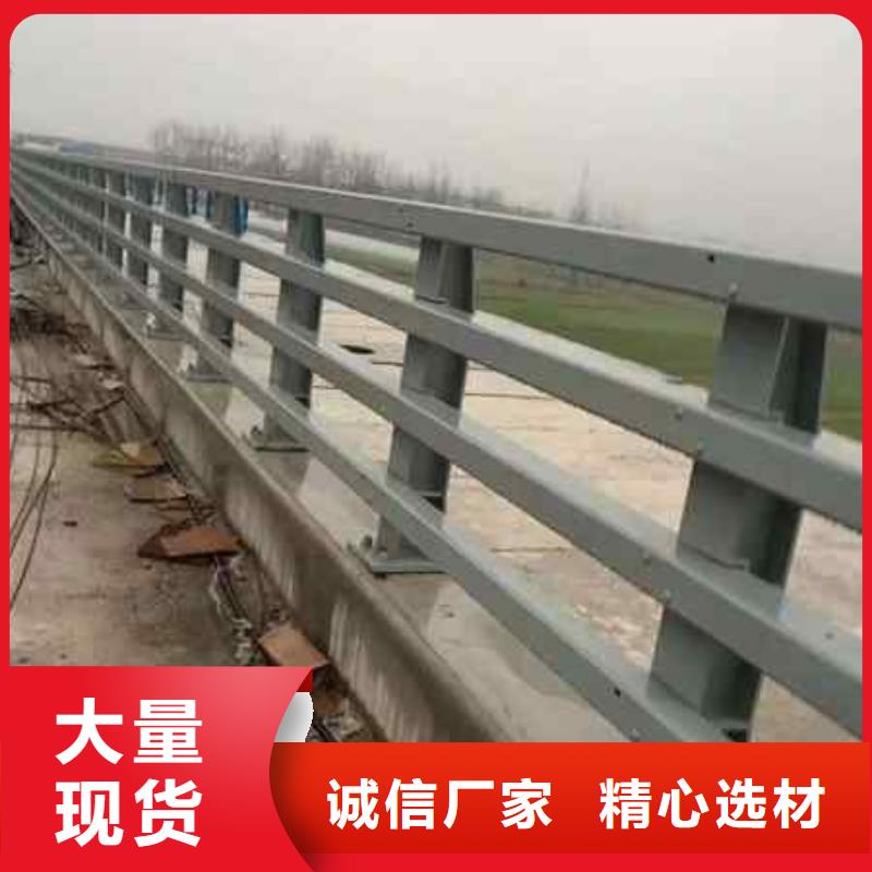 護(hù)欄加工銷售