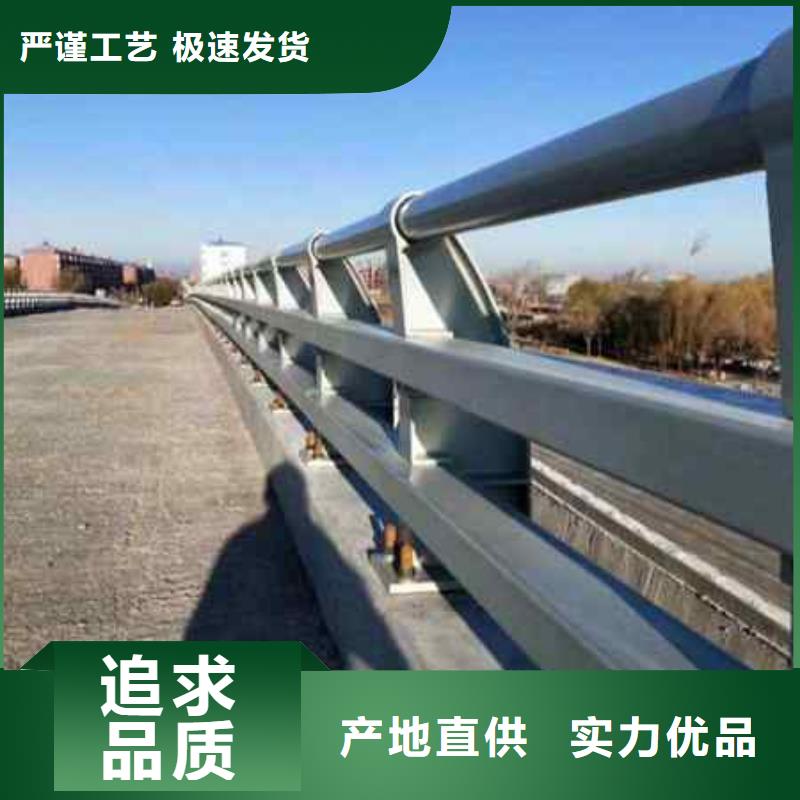 批發(fā)護(hù)欄的供貨商源頭廠家供應(yīng)