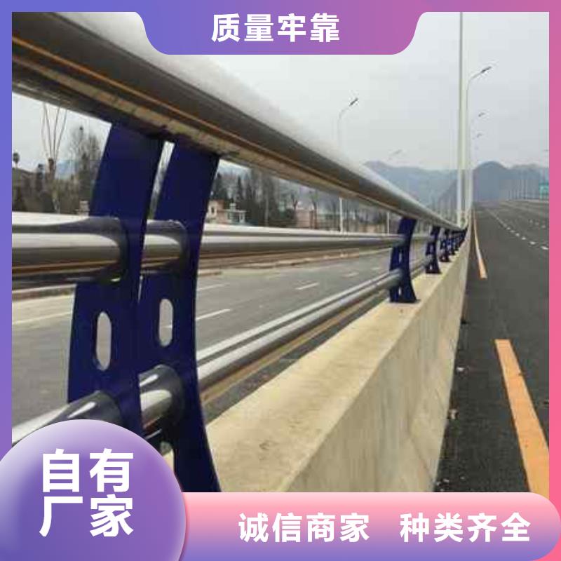 護(hù)欄大品牌口碑優(yōu)