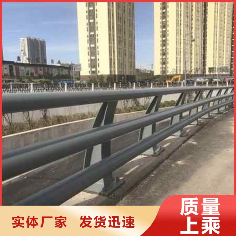 護欄-誠信經(jīng)營應用領(lǐng)域