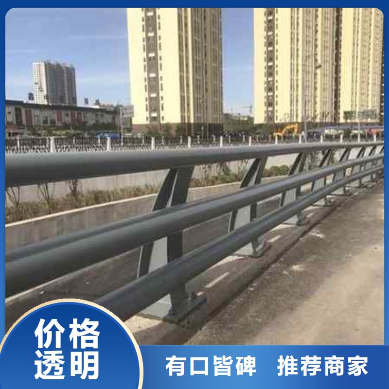 護欄優(yōu)勢特點