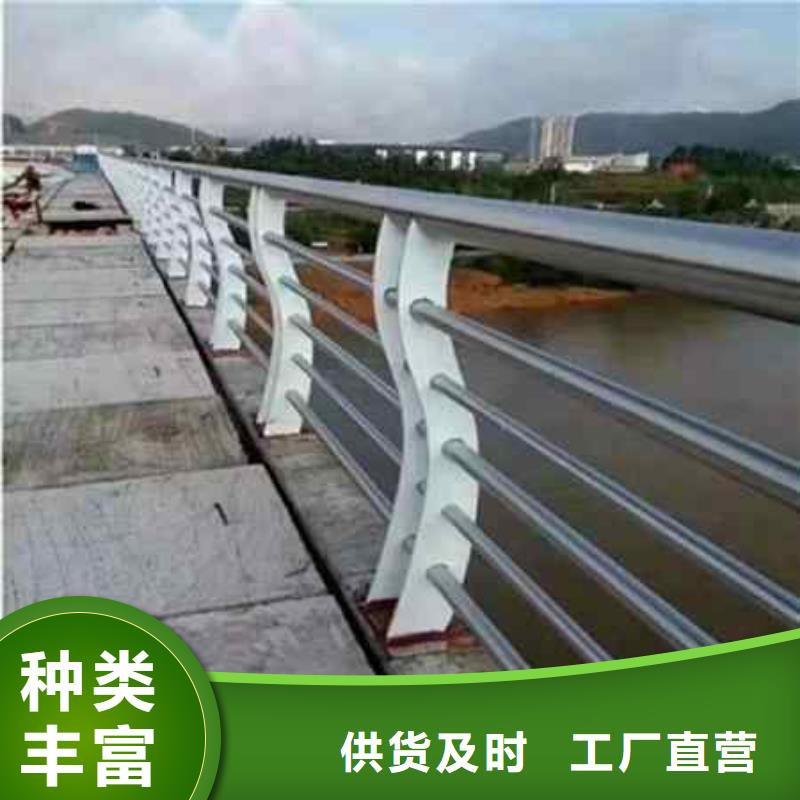 庫存充足的護欄銷售廠家