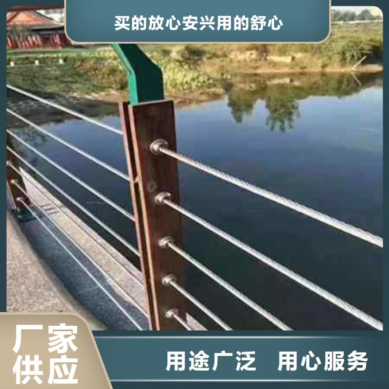護欄當(dāng)天發(fā)貨