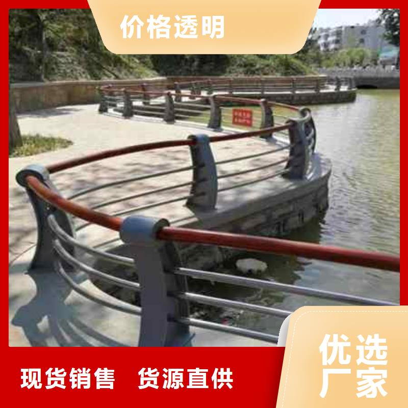 #護(hù)欄#可定制