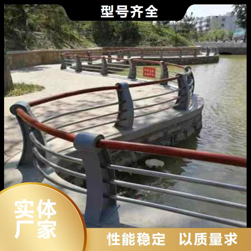 護欄老品牌