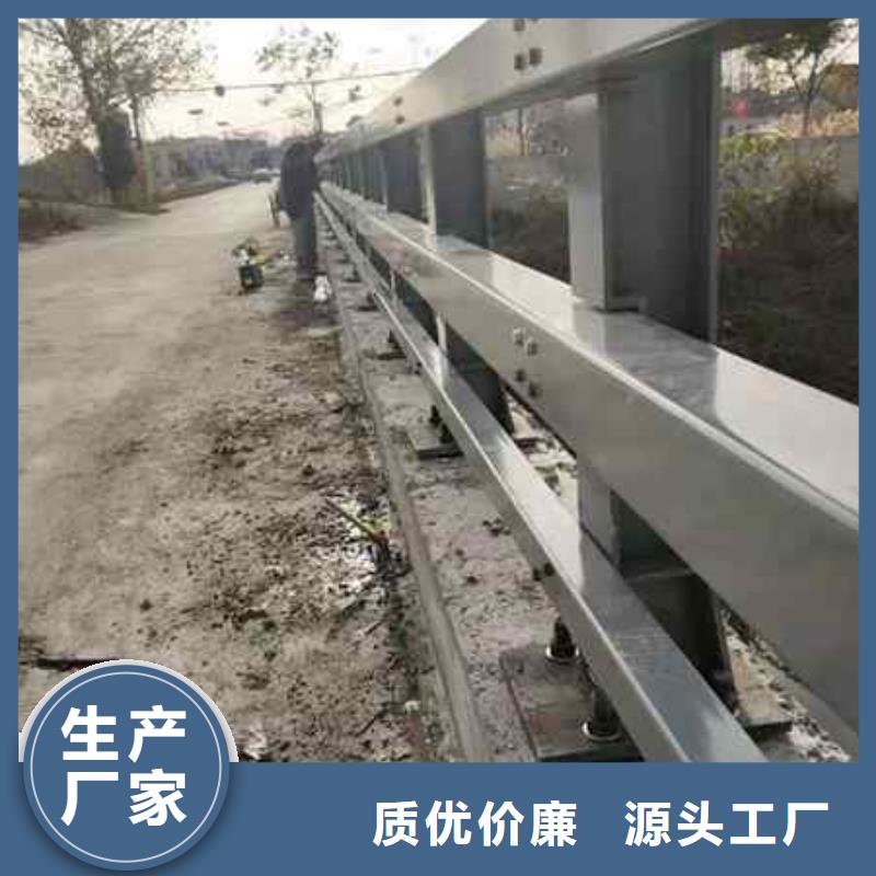 供應(yīng)批發(fā)護(hù)欄-熱銷