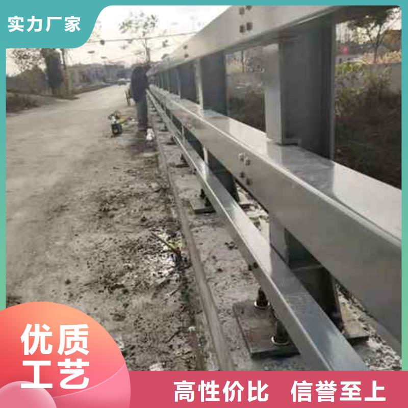 護(hù)欄現(xiàn)貨質(zhì)量好