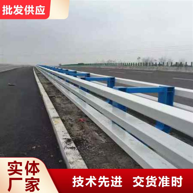 支持定制的護(hù)欄經(jīng)銷商