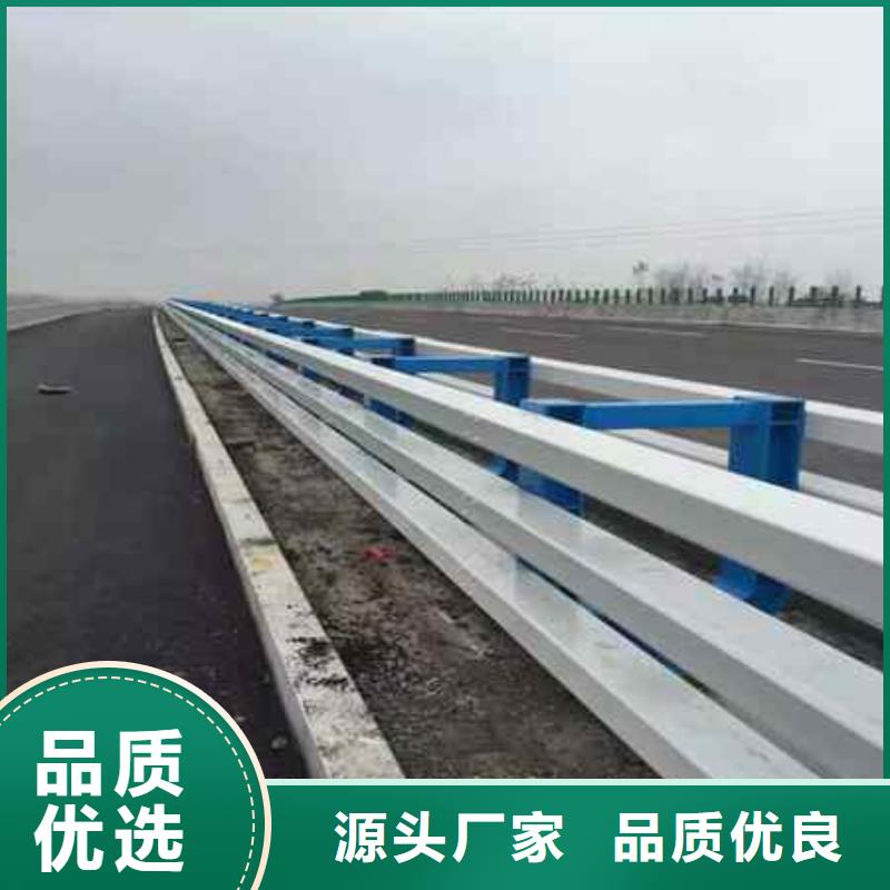 護(hù)欄廠家-定制