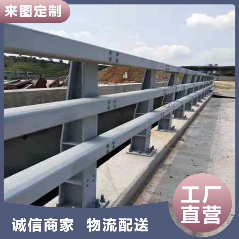護(hù)欄_護(hù)欄廠家不斷創(chuàng)新