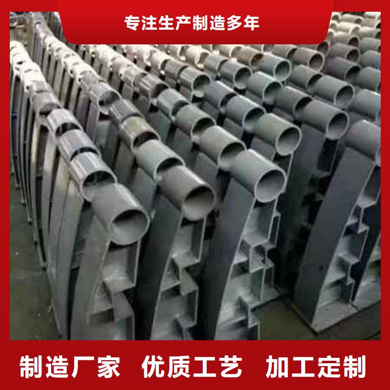 護(hù)欄供應(yīng)商價(jià)格