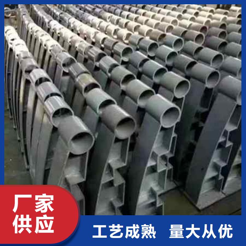 護(hù)欄多種規(guī)格供您選擇