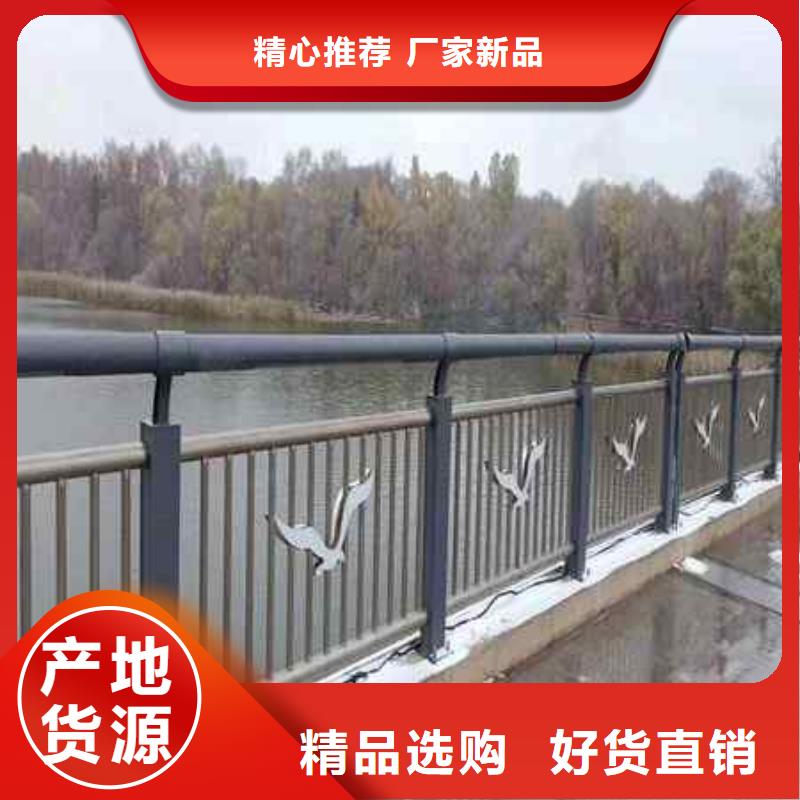 優(yōu)選：護(hù)欄企業(yè)