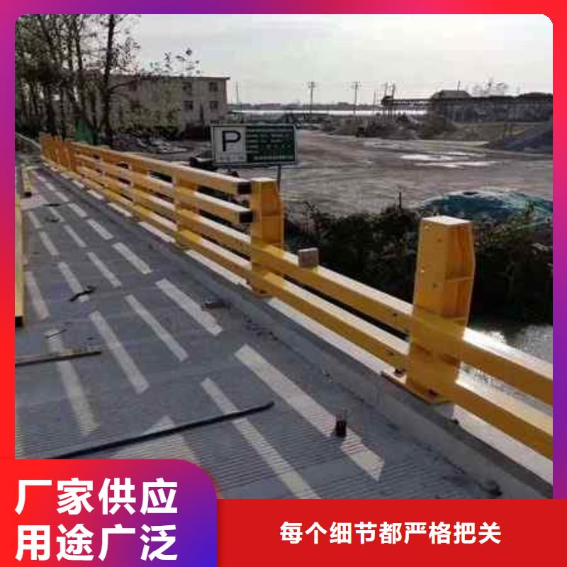 2025質(zhì)優(yōu)價廉#護(hù)欄制造商#來圖定制