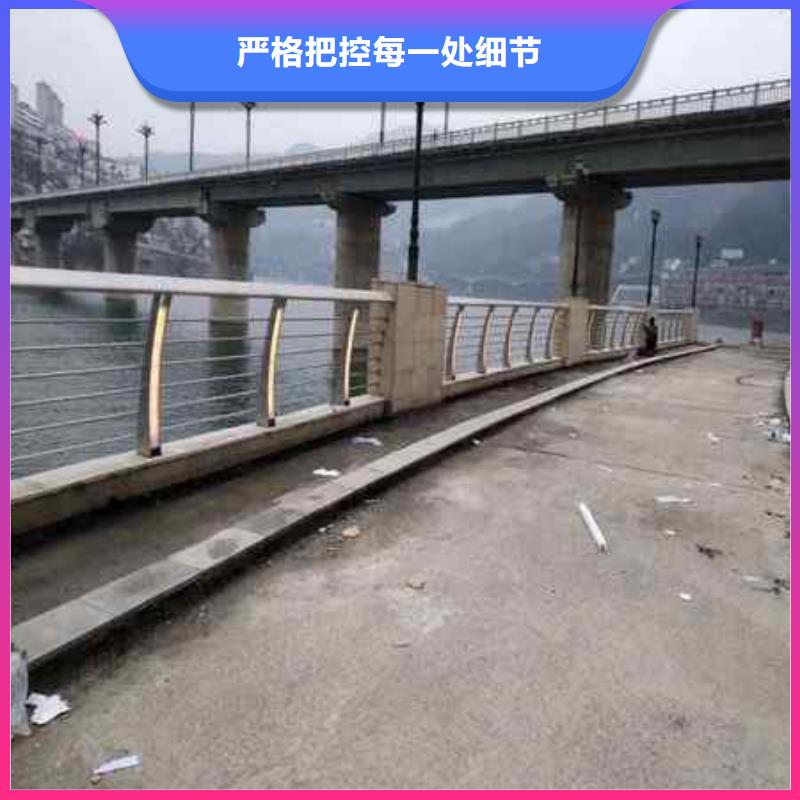 護(hù)欄非標(biāo)規(guī)格定做