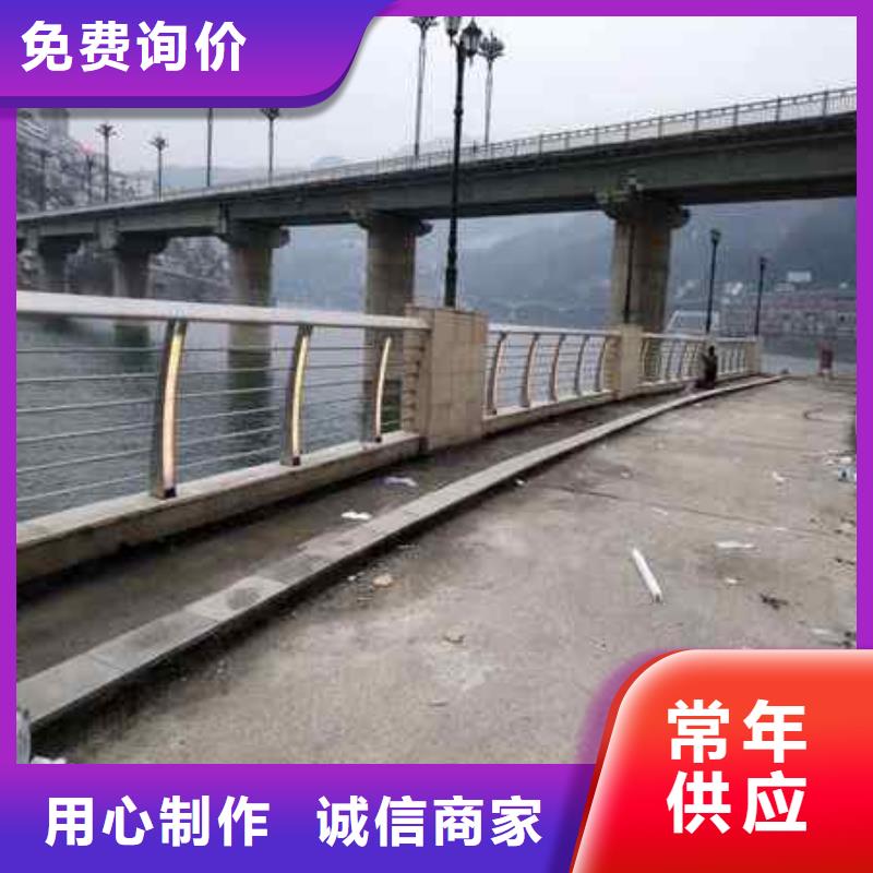護(hù)欄價(jià)格