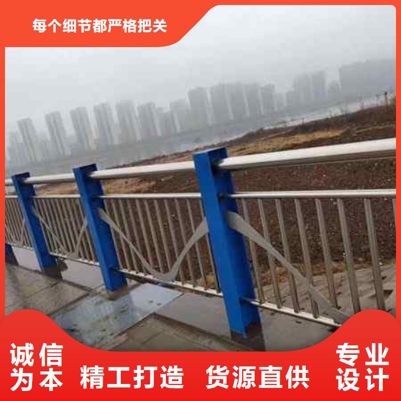 護欄質(zhì)量廣受好評