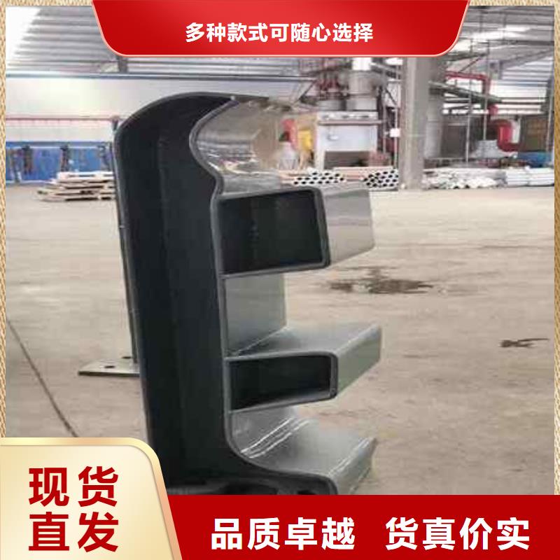 庫存充足的護欄銷售廠家本地生產廠家