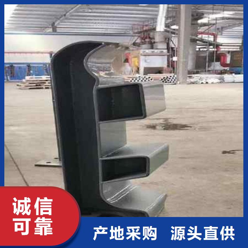護(hù)欄定做