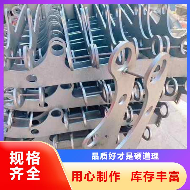 護(hù)欄優(yōu)勢(shì)特點(diǎn)