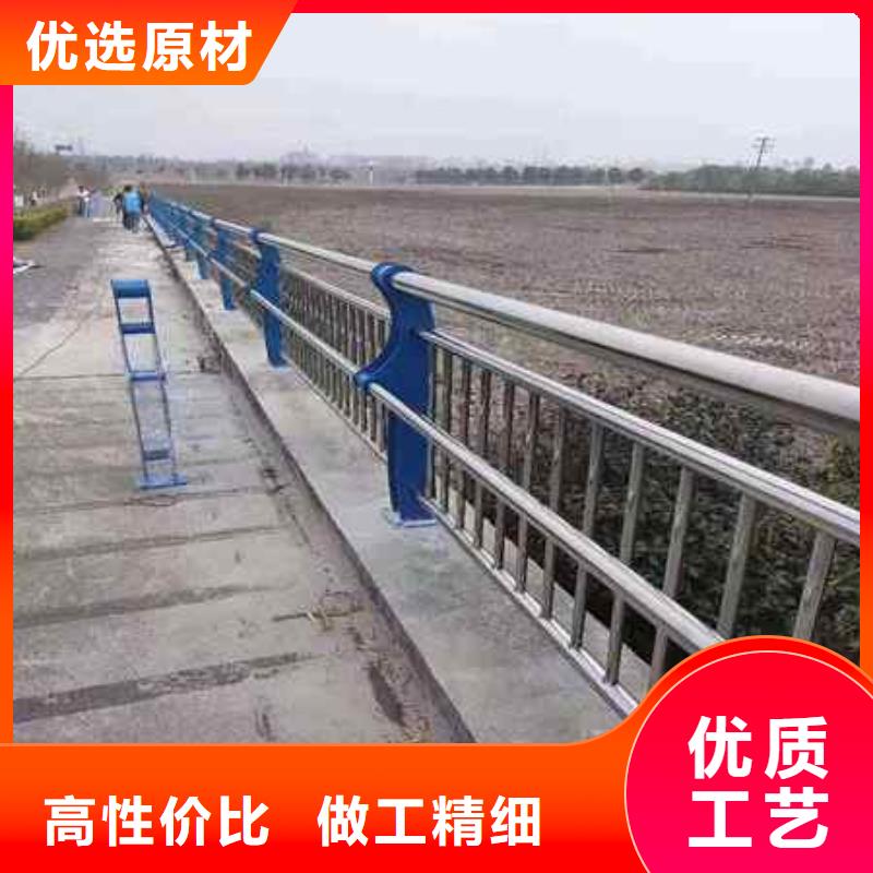多年專注護欄生產(chǎn)的廠家