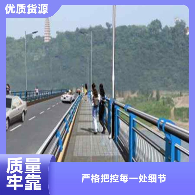 多年專注護(hù)欄生產(chǎn)的廠家