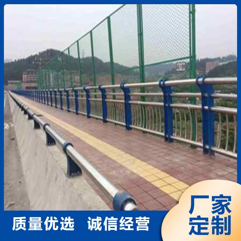 省心：護(hù)欄生產(chǎn)廠家
