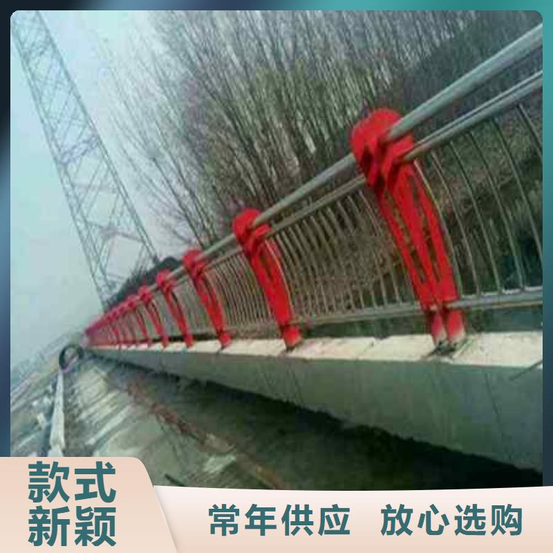 護(hù)欄行業(yè)資訊