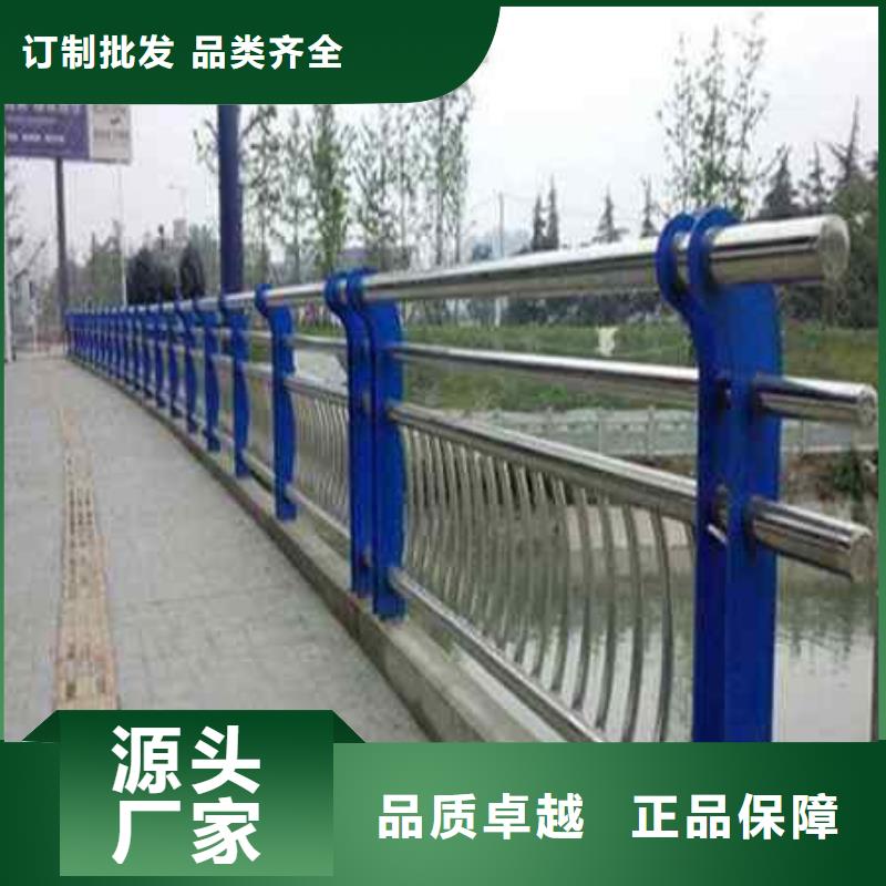 有現(xiàn)貨的護(hù)欄供貨商
