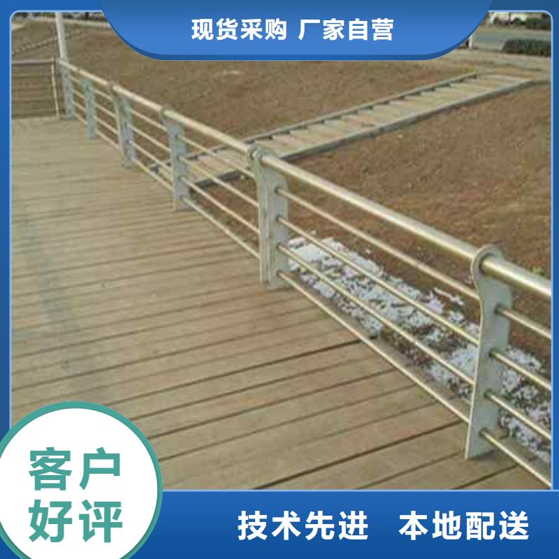 有現(xiàn)貨的護(hù)欄供貨商