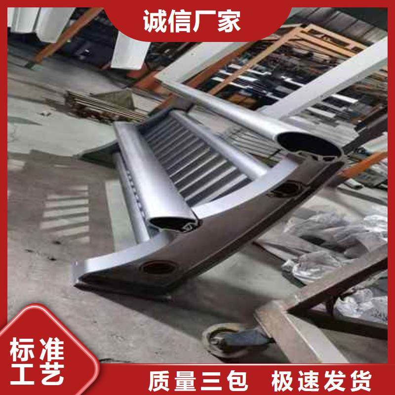 護欄廠價批發(fā)
