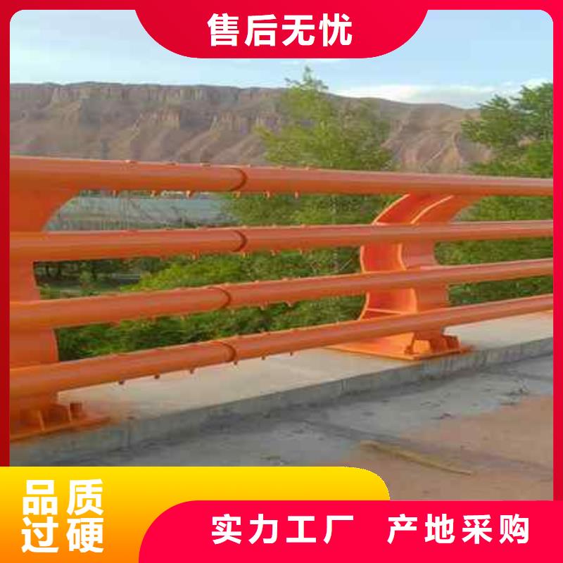 護(hù)欄_護(hù)欄有限公司