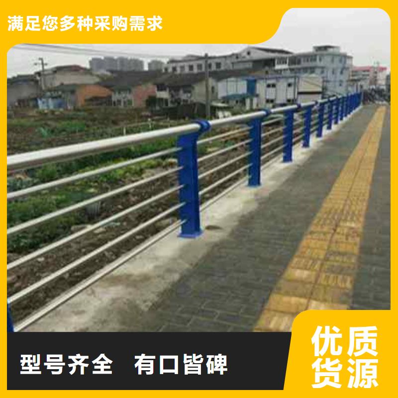 有現(xiàn)貨的護(hù)欄批發(fā)商