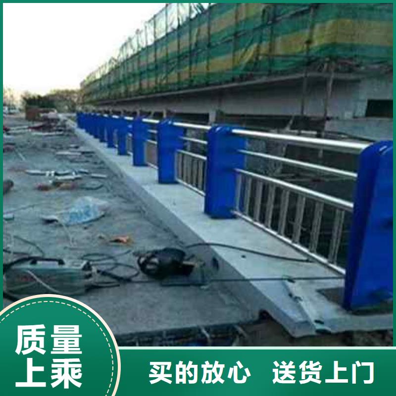 護(hù)欄多年老廠