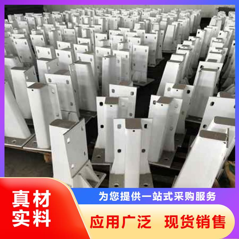 多年專注護欄生產(chǎn)的廠家