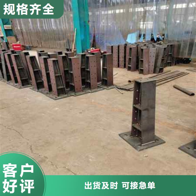 護(hù)欄定做