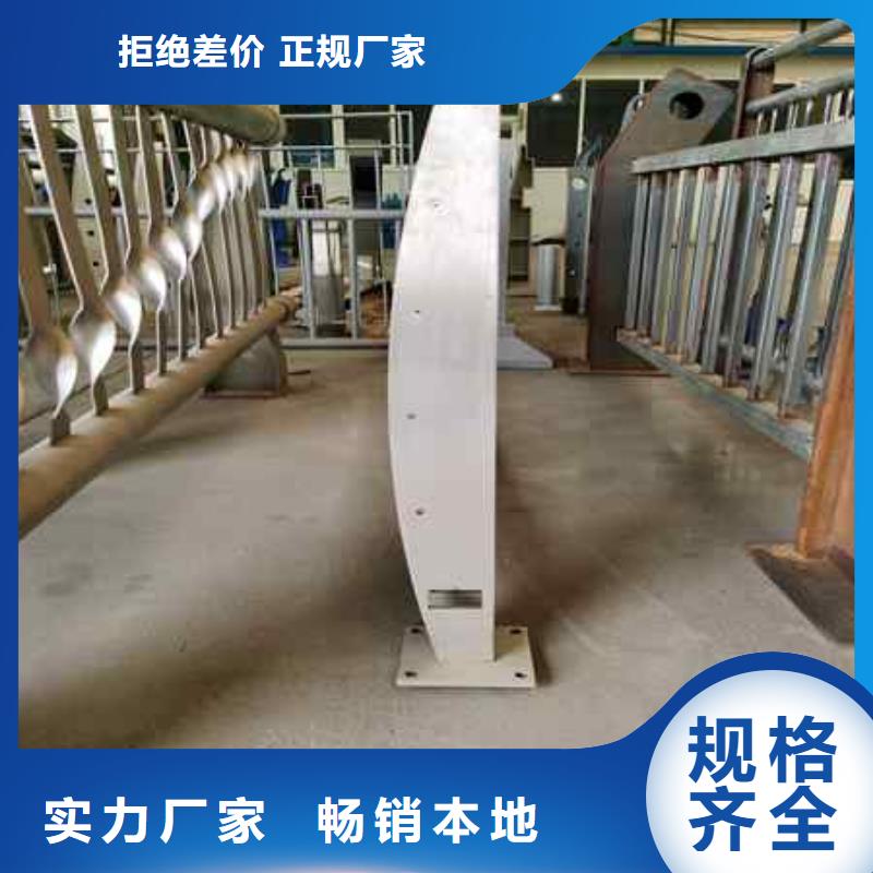 護(hù)欄制造廠_易翔金屬制品有限公司