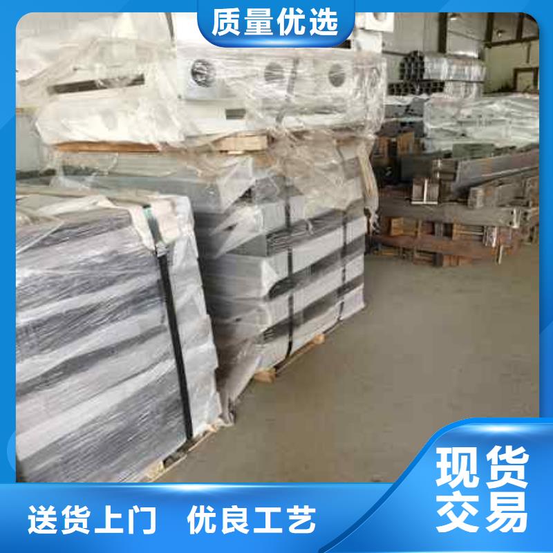 性價(jià)比高的護(hù)欄批發(fā)商