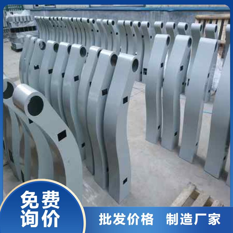 性價(jià)比高的護(hù)欄批發(fā)商