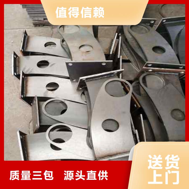 專業(yè)銷售護欄-省錢