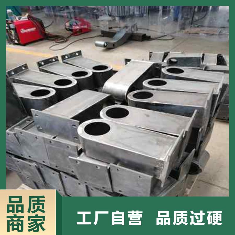 支持定制的護(hù)欄經(jīng)銷商