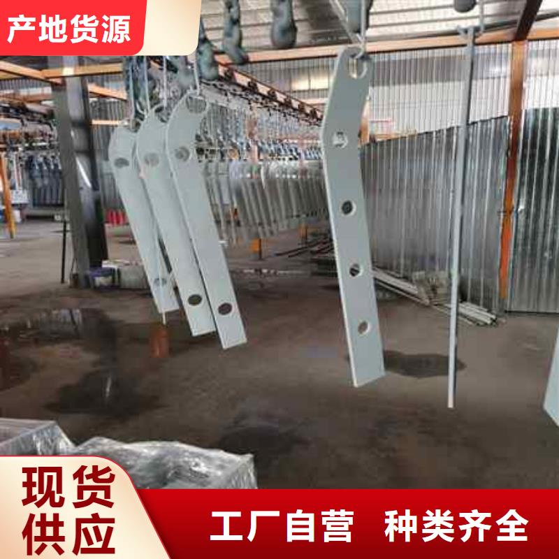 護欄定做