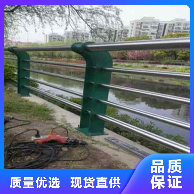 支持定制的護(hù)欄經(jīng)銷商