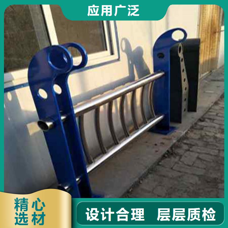 有現(xiàn)貨的護(hù)欄供貨商