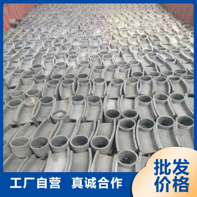 護欄-護欄免費寄樣