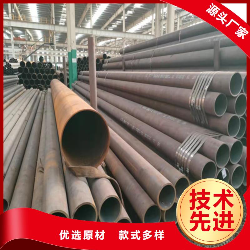 20crmoti無縫鋼管材質(zhì)