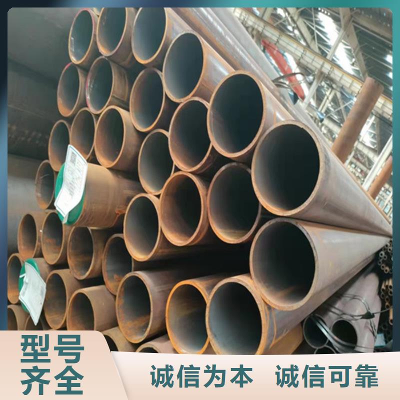 优选：20#无缝钢管生产厂家